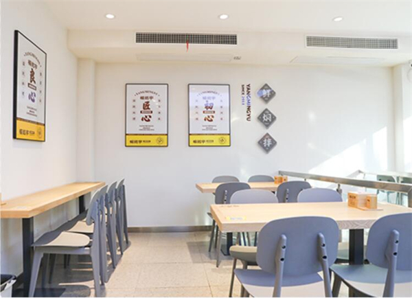 杨铭宇黄焖鸡米饭加盟